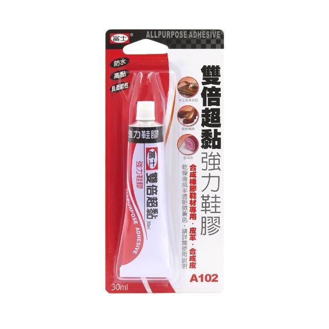 【糊塗鞋匠 優質鞋材】N101 富士雙倍超黏強力鞋膠30ml(3條)