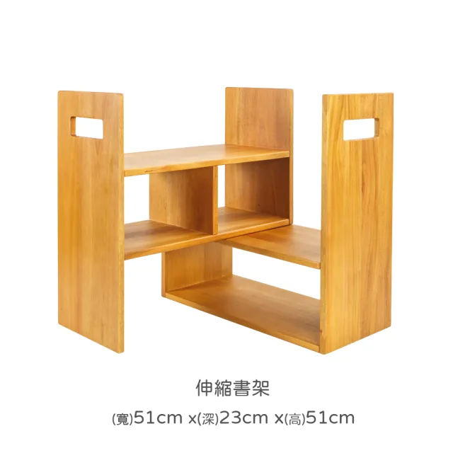 【Mahogany 瑪荷尼家具】全原木 桃花心木 伸縮書架(置物架)