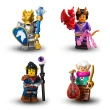 【LEGO 樂高】Minifigures 71047 龍與地下城(Dungeons & Dragons 小人偶 隨機驚喜盒 禮物)