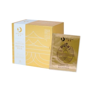 【鴻參】美國花旗參原粒參茶包 20包/盒(人蔘茶 花旗蔘茶)