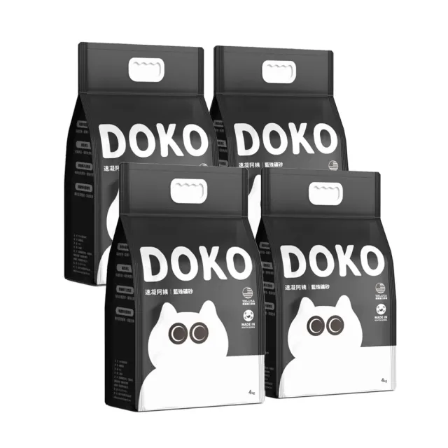【Doko】韓國專利除臭藍珠礦砂-原砂版4KG 四件組(強效除臭/極低粉塵/無香礦砂)