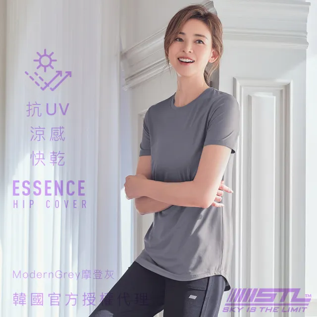 【STL】現貨 韓國瑜伽 抗UV防曬 ESSENCE 女 運動機能 短袖 上衣 T恤 涼感 快乾 長版 微腰身 半蓋臀(多色)