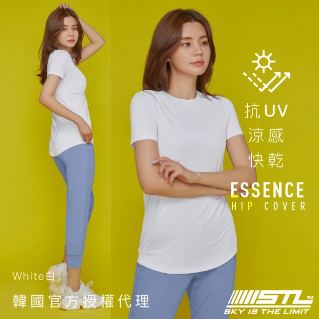 【STL】現貨 韓國瑜伽 抗UV防曬 ESSENCE 女 運動機能 短袖 上衣 T恤 涼感 快乾 長版 微腰身 半蓋臀(多色)