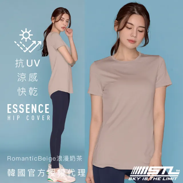 【STL】現貨 韓國瑜伽 抗UV防曬 ESSENCE 女 運動機能 短袖 上衣 T恤 涼感 快乾 長版 微腰身 半蓋臀(多色)