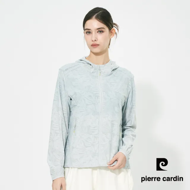 【pierre cardin 皮爾卡登】網路獨家 男女款 冰涼防曬彈力透氣素色/印花冰絲涼感外套(多款任選)