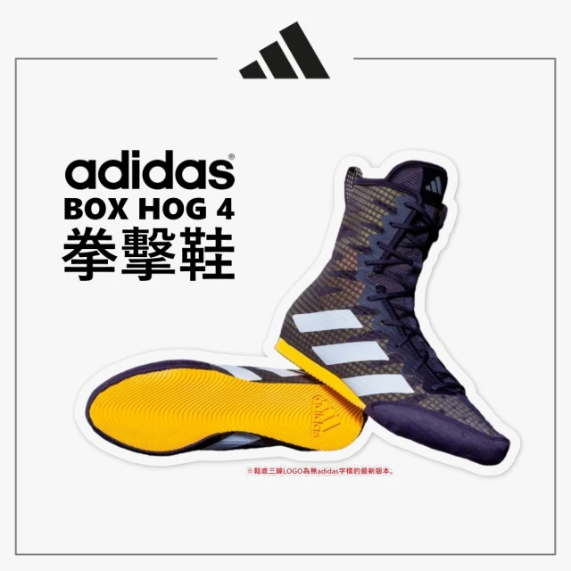 adidas 愛迪達 訓練鞋 Dropset 3 Train