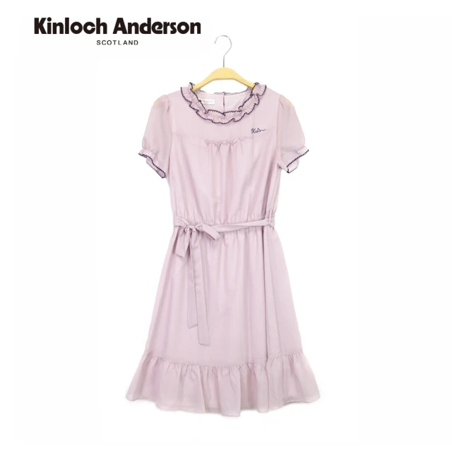 Kinloch Anderson 荷葉雪紡連身裙洋裝 金安德森女裝(KA1187010)