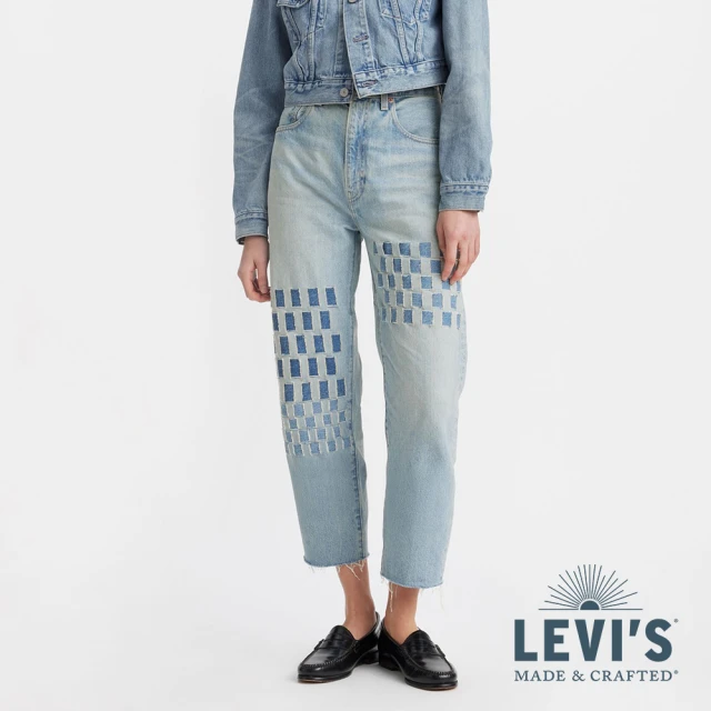 LEVIS 男款 Chino工作休閒褲 / 後袋蓋摩登設計 