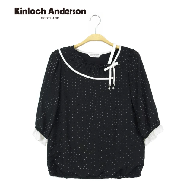 Kinloch Anderson 雪紡點點跳色短袖上衣 金安德森女裝(KA1181004)