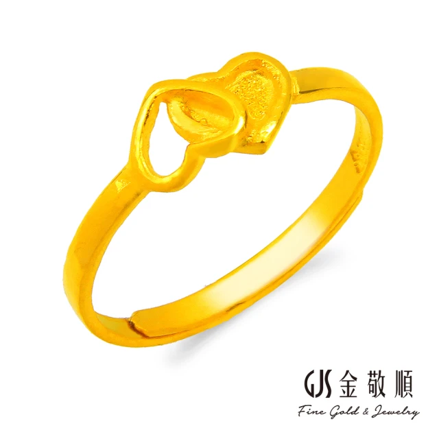 Just Gold 鎮金店 予愛.彼此一生 黃金對戒(寬版-