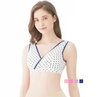 【Gennies 奇妮】2件組*哺乳內衣 舒適交叉點點無鋼圈內衣(共4色)