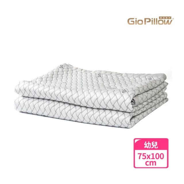 GIO Pillow 幼兒75x100cm 冰巢涼感墊(涼墊 涼感墊 酷涼墊 冰涼墊 床墊 床包 韓國製)