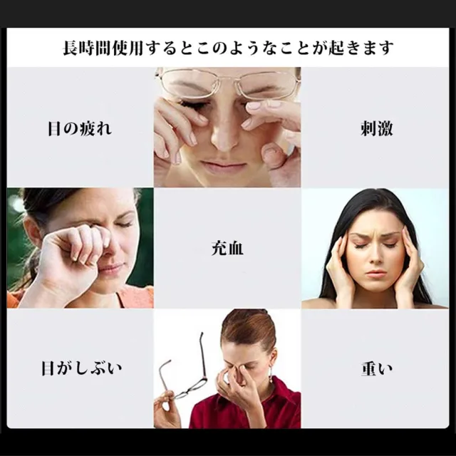 【日本AGC】買一送一IPhone 15 PRO MAX 保護貼黑框藍光日本AGC滿版鋼化膜