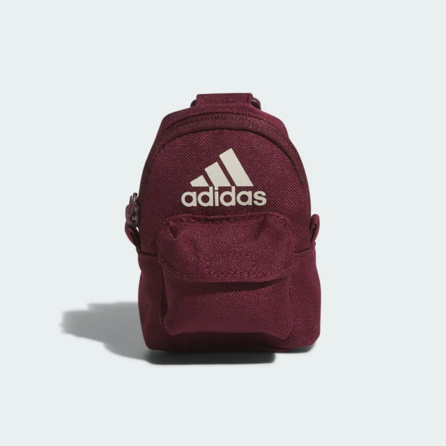 adidas 愛迪達 後背包 運動包 書包 旅行包 登山包 迷你包 PACKABLE BAG 紅 JH3729