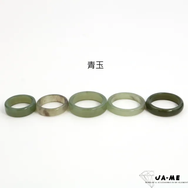 JA-ME】天然和田玉戒指(年終慶/雙12/聖誕節/交換禮物/現貨) - momo購物