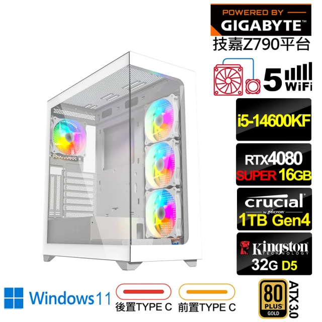 技嘉平台技嘉平台 i5十四核RTX 4080 SUPER Win11{獨角獸Q1DCW}水冷電競電腦(i5-14600KF/Z790/32G/1TB/WIFI)