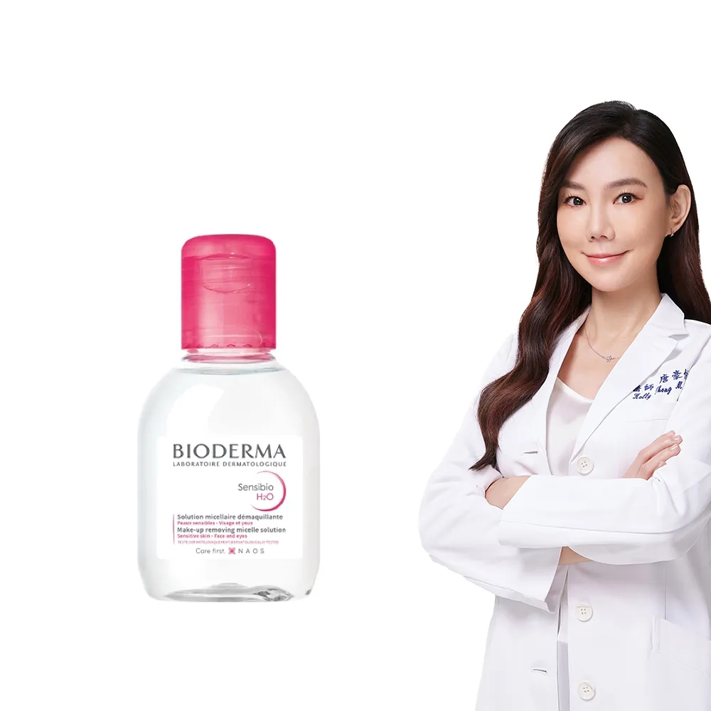 【BIODERMA 貝膚黛瑪】舒敏高效/保濕水潤/平衡控油潔膚液100ml(三款任選)