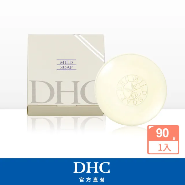 【DHC】純欖滋養皂90g x1入