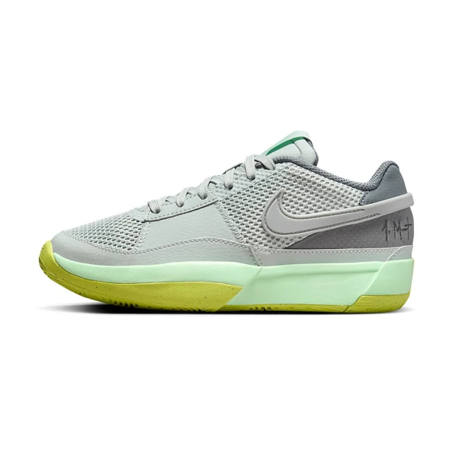 NIKE 耐吉 Air Zoom G.T. Cut Acad