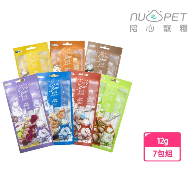 NU4PET 陪心寵糧 犬貓C est bon 輕奢肉泥泥12g/包-7包組(犬貓適用 機能保健 肉泥)