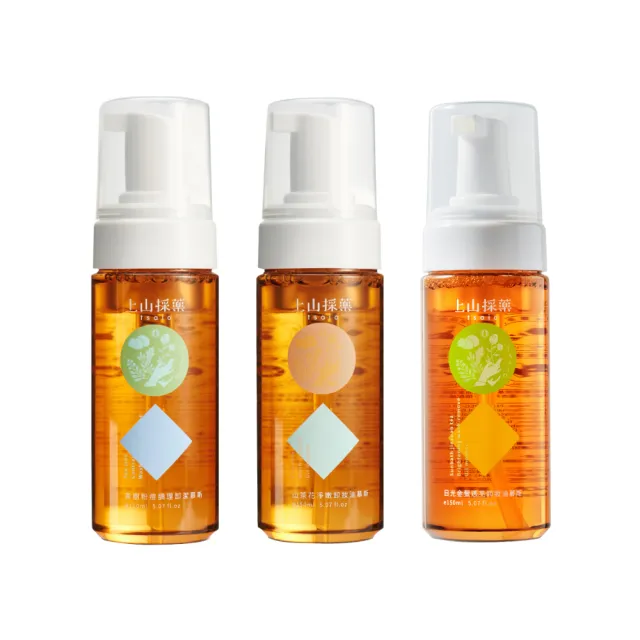 【tsaio 上山採藥】3入組-三效合一洗顏卸潔慕斯150ml(任選/卸妝慕斯/茶樹/日光金萱/山茶花)