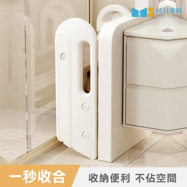【MH 家居】兒童折疊洗手增高凳(兒童樓梯/階梯凳/洗手梯/墊腳凳/學習梯)