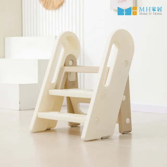 【MH 家居】兒童折疊洗手增高凳(兒童樓梯/階梯凳/洗手梯/墊腳凳/學習梯)