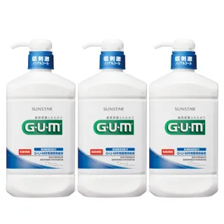 【G.U.M】牙周護理潔齒液3入組(960mlx3入)