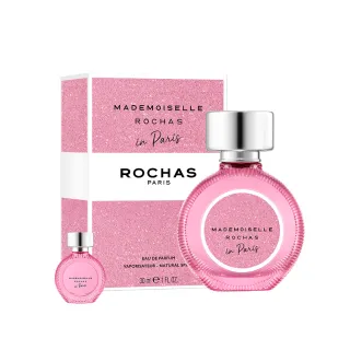【ROCHAS 羅莎】羅莎小姐在巴黎淡香精30ml(贈隨機小香乙瓶.專櫃公司貨)