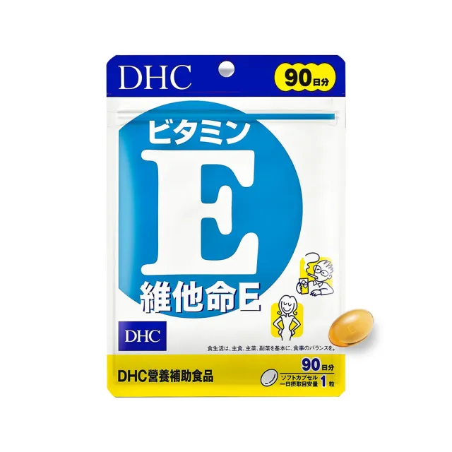 【DHC】維他命E 90日份3入組(90粒/入)