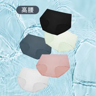 【Mollifix 瑪莉菲絲】好動不卡卡高腰運動無痕內褲_五件組、開運內褲(黑/粉/藍/綠/灰)