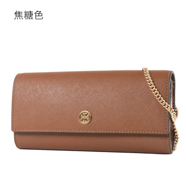 【TORY BURCH】EMERSON 防刮十字紋翻蓋磁釦斜背WOC包(新款任選)