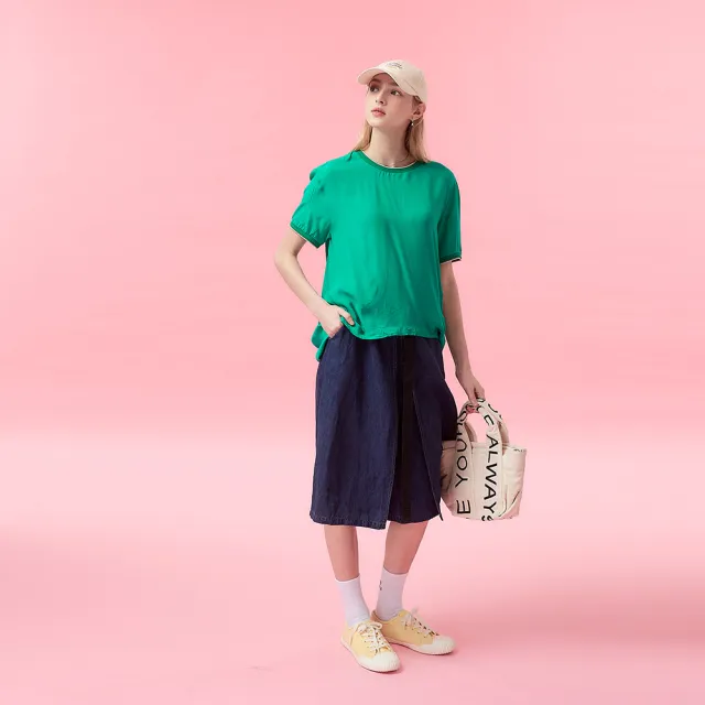 【ICHE 衣哲】Cop.Copine 法式簡約空氣感繭型拼接不規則滾邊造型上衣