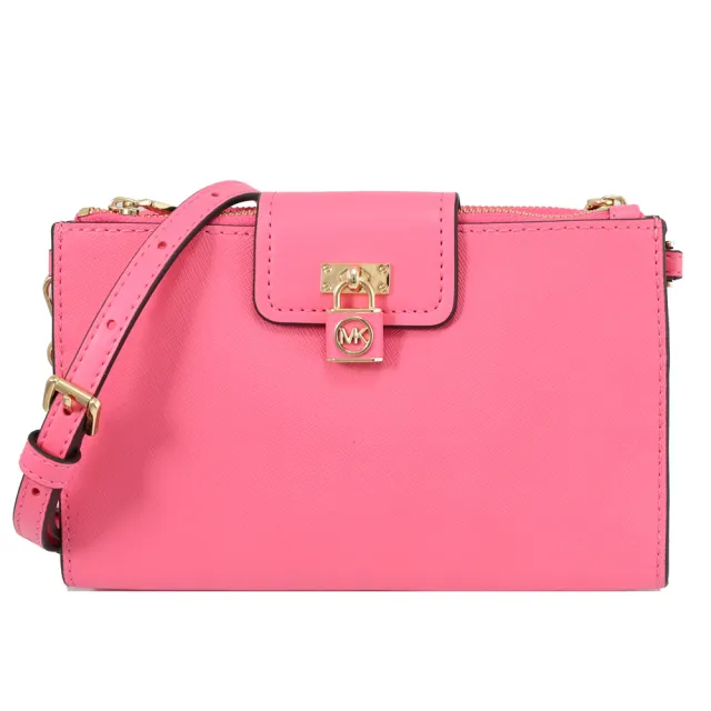 【Michael Kors】RUBY 金屬MK鎖頭釦飾多夾層拉鍊扣式斜背包(玫瑰粉)
