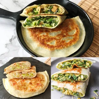 【杰哥蛋餅】經典眷村味盒子系列20片組(韭菜盒/高麗菜盒/共四包/滿滿內餡)