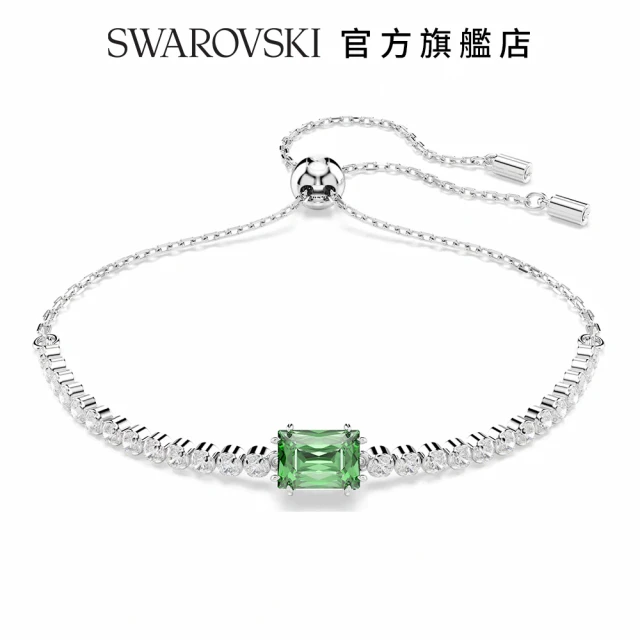 SWAROVSKI 施華洛世奇 Matrix Tennis 手鏈 混合式切割 綠色 鍍白金色(情人節禮物 交換禮物)