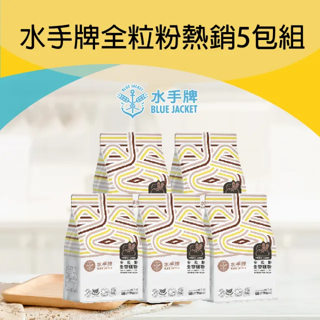 【2026】高筋麵粉推薦｜10款高評價人氣品牌排行榜 | BALIMAN情報局