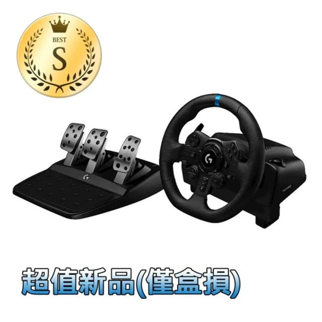 Logitech 羅技 S級福利品 G923賽車模擬電競方向