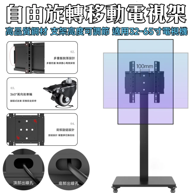 b.a.l.f 琦晟 2入 免打孔 桌下伸縮理線器(桌上架 