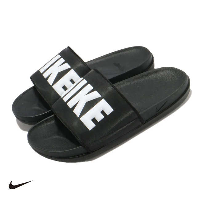 NIKE 耐吉 JORDAN JUMPMAN SLIDE 拖