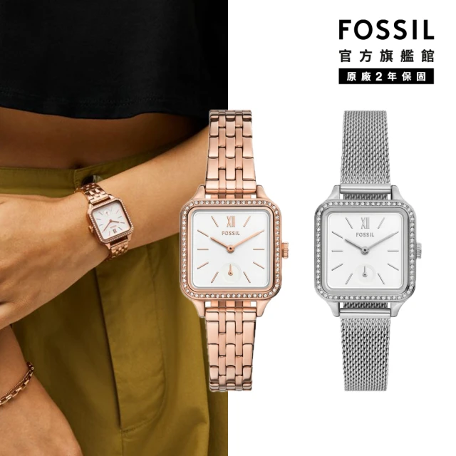 FOSSIL Penny系列 雅爵環鑽女錶 不鏽鋼鍊帶手錶 