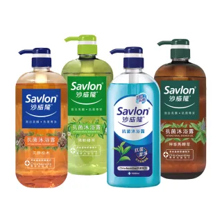 【Savlon 沙威隆】抗菌沐浴露系列 任選1000mlx 4入組(白茶/ 洋甘菊/ 海洋/茶樹/ 蘆薈/ 官方直營)