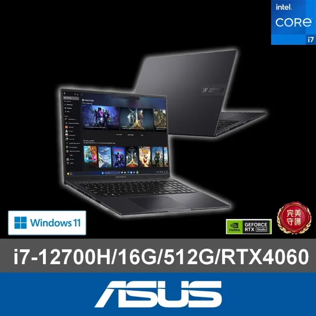 【ASUS】1TB外接SSD組★16吋i7 RTX4060筆電(Vivobook 16X K3605ZV/i7-12700H/16G/512G SSD/W11)