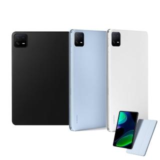 三折皮套組【小米】官方旗艦館 Xiaomi Pad 6 11吋 WiFi(8G/256G)