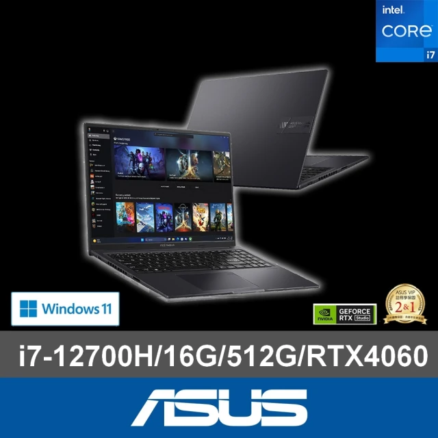 ASUS Office 2021組★16吋i7 RTX4060筆電(Vivobook 16X K3605ZV/i7-12700H/16G/512G SSD/W11)