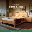 【IHouse】909B奶油韓風實木 單大3.5尺床台/收納床架/單人床(3段高度可調)