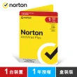 【Norton 諾頓】防毒加強版-1台裝置1年 - 盒裝版(Windows/Mac)