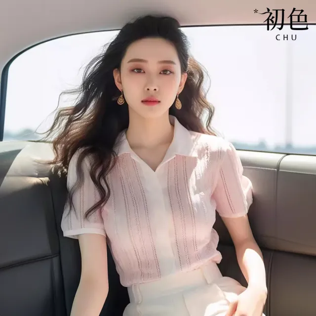 【初色】法式小香風鏤空針織翻領短袖襯衫上衣女上衣-粉色-36815(F可選)