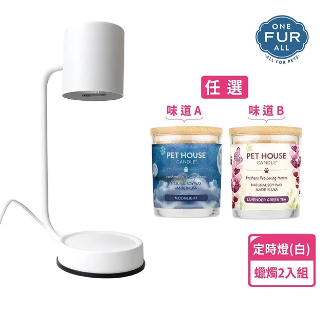 BUBUPETTO 貓咪玩具清潔用免稀釋次氯酸水4000ml