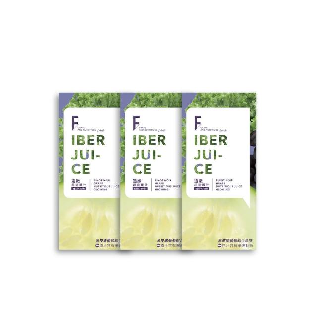 【Labelle 拉蓓】透嫩超能纖汁3盒18包(大麥若葉、白藜蘆醇、冰晶番茄萃取、蔬果醱酵、77老大推薦)